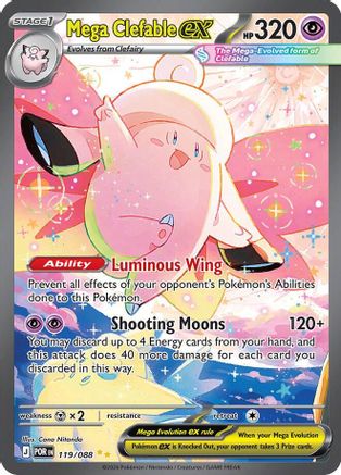 Mega Clefable ex 119/088  - Holofoil ME03 Perfect Order - Special Illustration Rare
