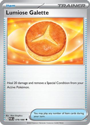 Lumiose Galette 078  ME03 Perfect Order - Uncommon