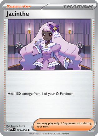 Jacinthe 075/088  - Reverse Holofoil ME03 Perfect Order - Uncommon