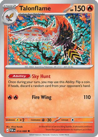 Talonflame 014/088  ME03 Perfect Order - Uncommon