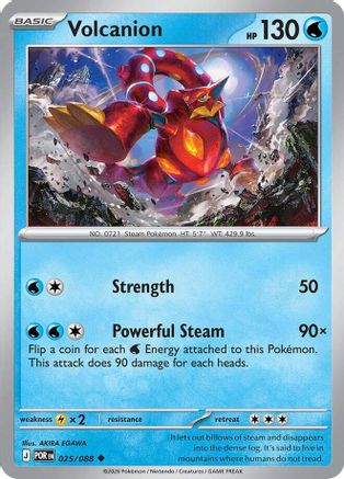 Volcanion 025  - Reverse Holofoil ME03 Perfect Order - Uncommon