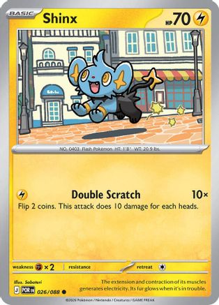 Shinx 026  ME03 Perfect Order - Common