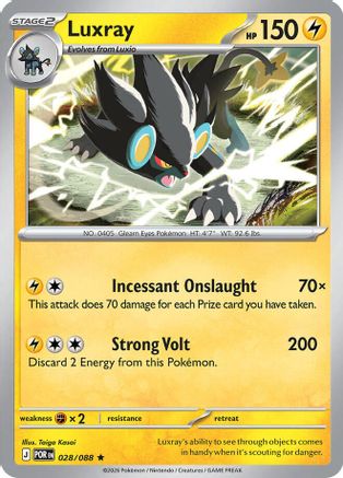 Luxray 028  - Holofoil ME03 Perfect Order - Rare