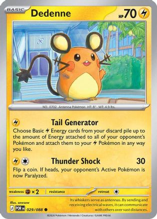 Dedenne 029/088  - Reverse Holofoil ME03 Perfect Order - Common