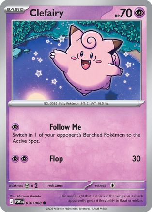 Clefairy 030/088  - Reverse Holofoil ME03 Perfect Order - Common