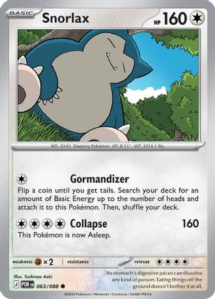 Snorlax 063  - Reverse Holofoil ME03 Perfect Order - Common