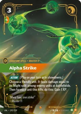 Alpha Strike (192/219) - Unleashed Foil