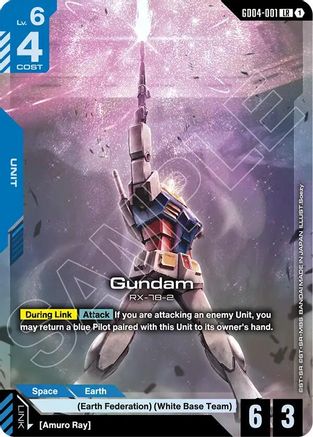 Gundam (GD04-001) (GD04-001) - Phantom Aria Holofoil
