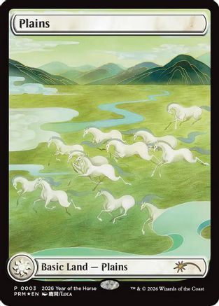 Plains (Year of the Horse 2026) (SSP-003) - Standard Showdown Promos Foil