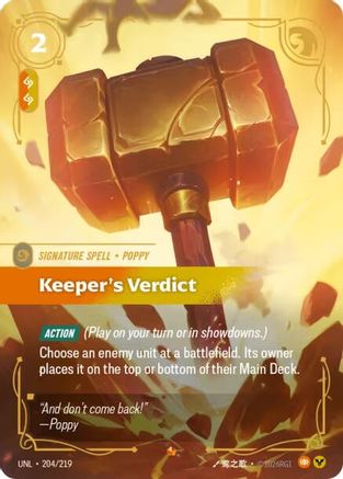 Keeper's Verdict (204/219) - Unleashed Foil