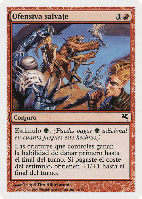 Savage Offensive (Italian) - "Attacco Selvaggio" (PSAL-D18) - Salvat 2005