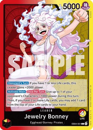 Jewelry Bonney (EB04-001) (EB04-001) - Adventure on Kami's Island