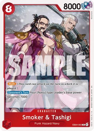 Smoker & Tashigi (EB04-003) - Adventure on Kami's Island Foil