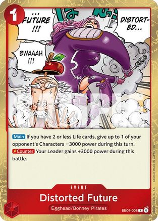 Distorted Future (EB04-008) - Adventure on Kami's Island Foil