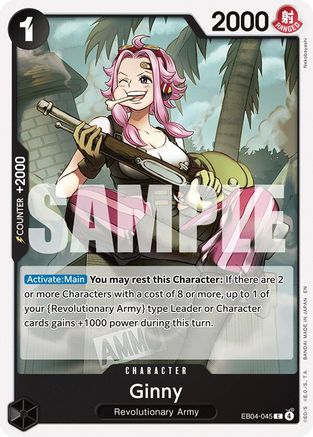 Ginny (EB04-045) - Adventure on Kami's Island