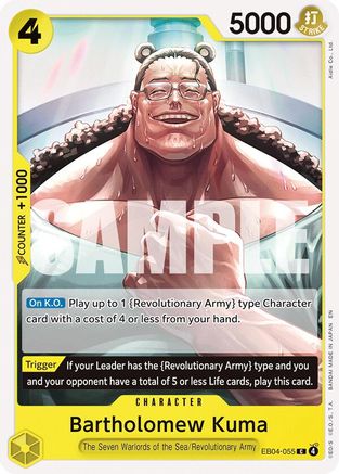 Bartholomew Kuma (EB04-055) (EB04-055) - Adventure on Kami's Island