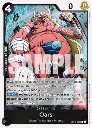 Oars (OP15-080) - Adventure on Kami's Island Foil