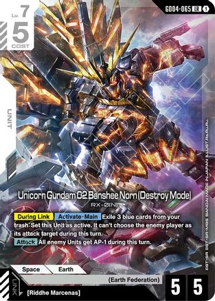 Unicorn Gundam 02 Banshee Norn (Destroy Mode) (GD04-065) - Phantom Aria Holofoil