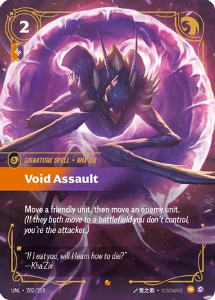 Void Assault (202/219) - Unleashed Foil