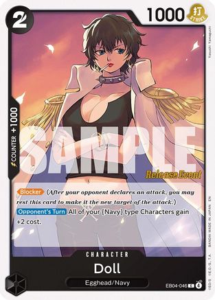 Doll (EB04-046) - Adventure on Kami's Island Release Event Cards