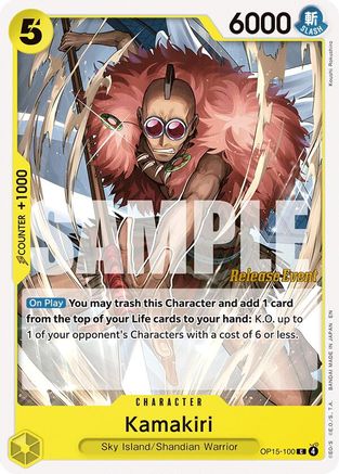 Kamakiri (OP15-100) - Adventure on Kami's Island Release Event Cards
