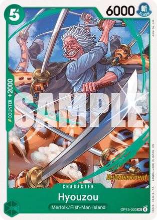Hyouzou (OP15-030) - Adventure on Kami's Island Release Event Cards