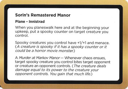 Sorin's Remastered Manor (Black Lotus Unknown Planechase) (OVER-) - Oversize Cards