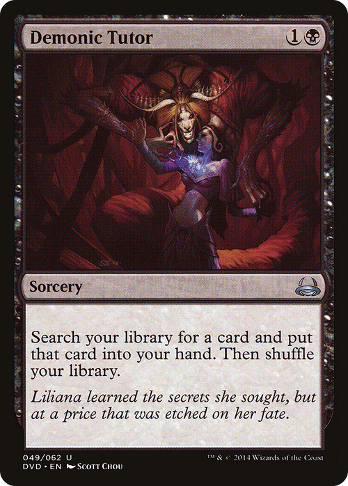 Demonic Tutor (DD3-049) - Duel Decks Anthology: Divine vs. Demonic