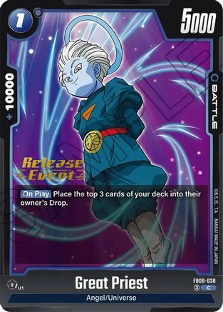 Great Priest (FB09-038) - Dual Evolution Release Event Cards