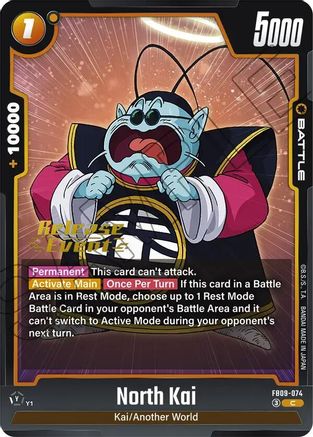 North Kai (FB09-074) - Dual Evolution Release Event Cards