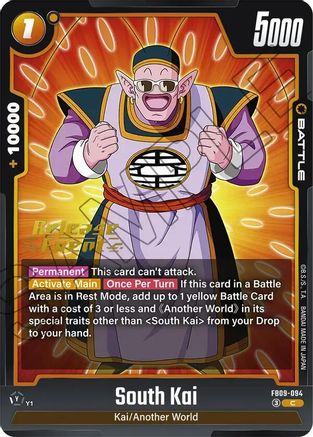 South Kai (FB09-094) - Dual Evolution Release Event Cards