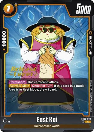 East Kai (FB09-090) - Dual Evolution Release Event Cards