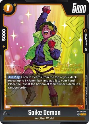 Saike Demon (FB09-076) - Dual Evolution Release Event Cards