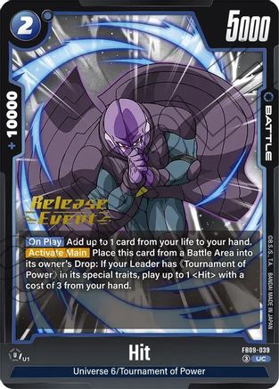 Hit (FB09-039) - Dual Evolution Release Event Cards