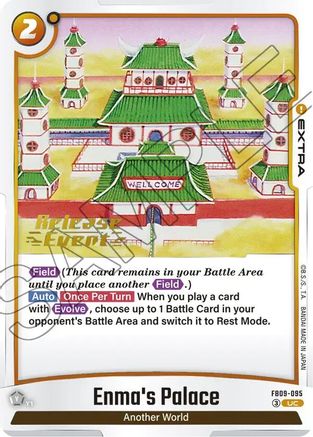 Enma's Palace (FB09-095) - Dual Evolution Release Event Cards