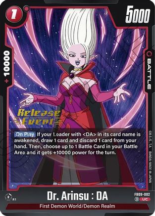 Dr. Arinsu : DA (FB09-002) - Dual Evolution Release Event Cards