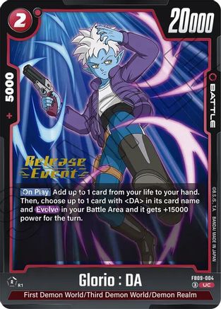 Glorio : DA (FB09-004) - Dual Evolution Release Event Cards