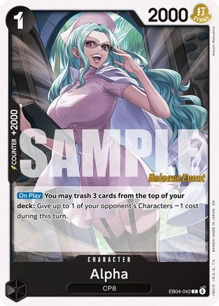 Alpha (EB04-042) - Adventure on Kami's Island Release Event Cards