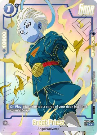 Great Priest (Limited Pack 26-27 WAVE1) (FB09-038) - Tournament and Championship Promos Holofoil