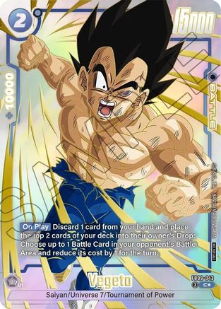 Vegeta - FB09-043 (FB09-043) - Tournament and Championship Promos Holofoil
