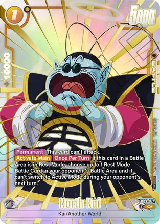 North Kai (Limited Pack 26-27 WAVE1) (FB09-074) - Tournament and Championship Promos Holofoil