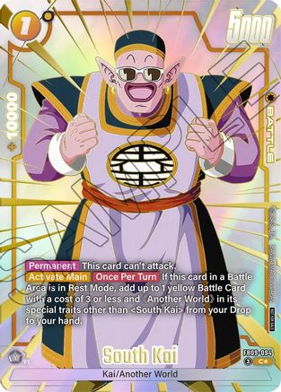 South Kai (Limited Pack 26-27 WAVE1) (FB09-094) - Tournament and Championship Promos Holofoil