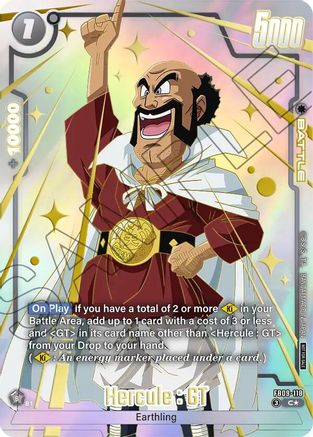 Hercule : GT (Limited Pack 26-27 WAVE1) (FB09-118) - Tournament and Championship Promos Holofoil