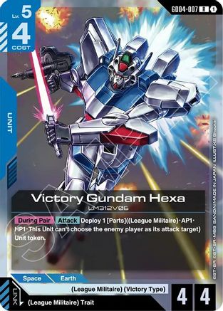 Victory Gundam Hexa (GD04-007) - Phantom Aria Holofoil