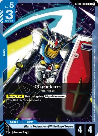 Gundam (GD04-008) (GD04-008) - Phantom Aria