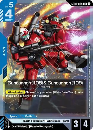 Guncannon (108) & Guncannon (109) (GD04-009) - Phantom Aria Holofoil