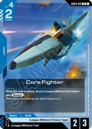 Core Fighter (GD04-013) - Phantom Aria