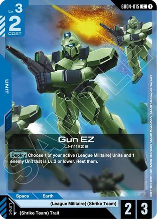 Gun EZ (GD04-015) - Phantom Aria