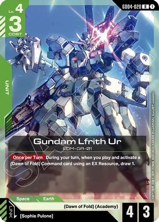 Gundam Lfrith Ur (GD04-020) - Phantom Aria Holofoil
