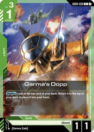 Garma's Dopp (GD04-026) - Phantom Aria